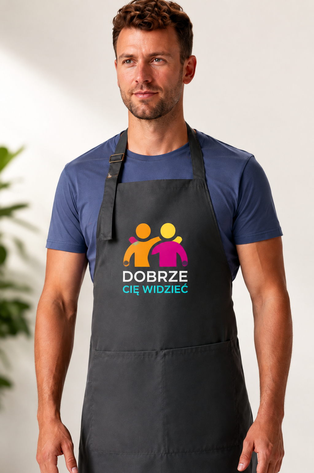 Odzież gastronomiczna z własnym logo